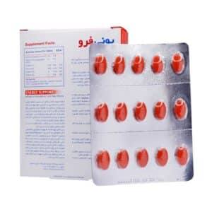 مکمل آهن یونی فرو ابیا دارو ۳۰ عددی