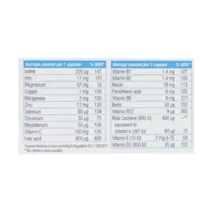 کپسول مولتی پلاس پریناتال یوروویتال 60 عدد