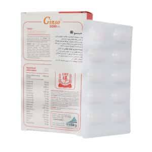 قرص جینسو 1000 میلی گرم ویت اسکای 30 عدد