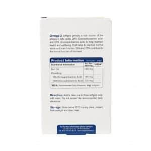 کپسول امگا ۳ ویواتیون ۳۰ عددی