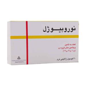 قرص ب کمپلکس