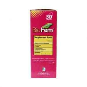 کپسول بایوفم تک ژن فاما ۶ عددی