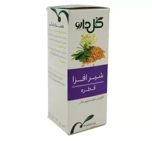 شیرافزا قطره