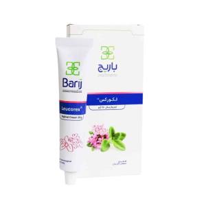 کرم واژینال 