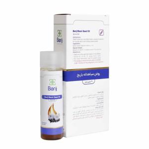 روغن سیاه دانه 