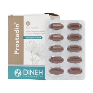 قرص گیاهی پروستادین دینه 50 عدد
