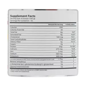 پودر گینر اس ان ان 2640 گرم