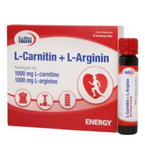 ویال ال کارنیتین و ال آرژنین یورویتال بسته 6 عددی