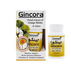 کپسول جینکورا اهورا دارو