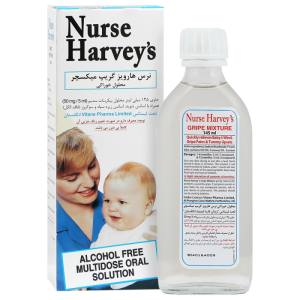 گریپ میکسچر نرس هارویز