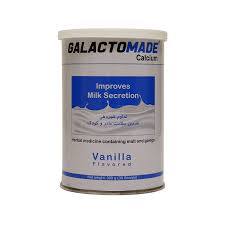 پودر شیر افزای گالاکتومید
