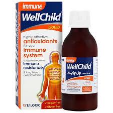 ایمیون ول چایلد