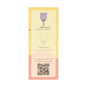 کاپ قاعدگی لیوا فارما 