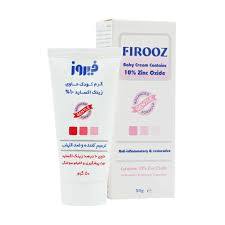 کرم بچه زینک اکساید 10 درصد فیروز مناسب پوست های خشک و حساس ۵۰ گرم