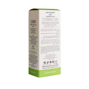 شامپو ضد شپش لایس فری سریتا مناسب انواع مو