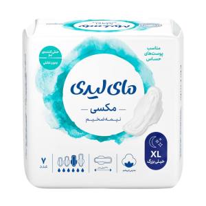 نوار بهداشتی مکسی نیمه ضخیم شب مای لیدی سایز خیلی بزرگ مناسب پوست حساس 7 عدد