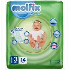 پوشک کامل بچه سایز3  مناسب 4 تا 9 کیلوگرم مولفیکس