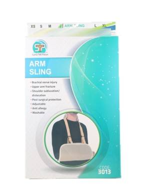 آویز دست پشت باز کد 3013 سایز S سما طب