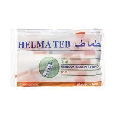 سرنگ انسولین حلماطب