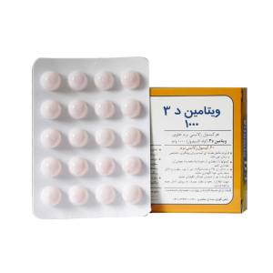 کپسول ژلاتینی ویتامین D3 دی ویژل 1000 واحد دانا 60 عدد