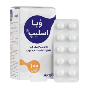 قرص ویا اسلیپ ملاتونین 3 میلی گرم بهسازان بسته 100 عددی