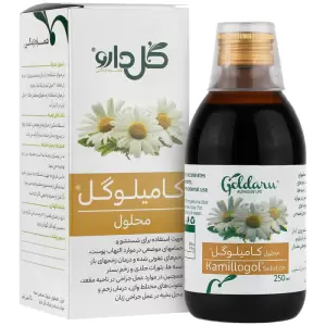 کامیلوگل