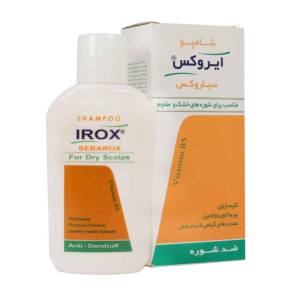 شامپو ضد شوره خشک سباروکس ایروکس ۲۰۰ میلی لیتر