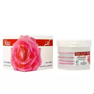 موم سرد کنز 300 گرمی