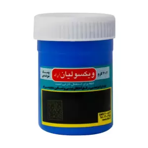 پماد ویکس آراد لیان دارو 30 گرم