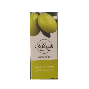روغن زیتون گیاهی حجم 60 میلی لیتر سی لایف