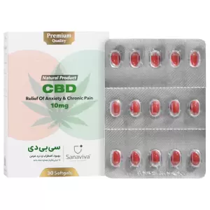 سی بی دی 10 میلی گرم
