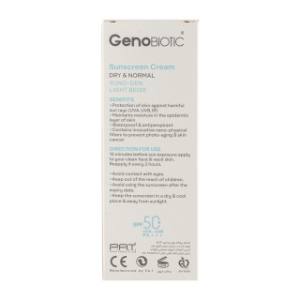 کرم ضد آفتاب رنگی ژنوبایوتیک مدل SunoGen با SPF50 حجم 50 میلی لیتر
