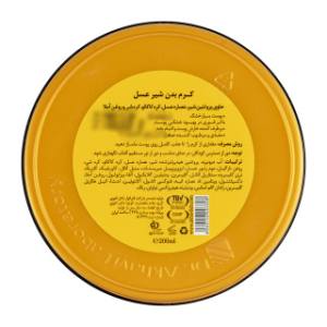کره بدن (کرم مرطوب کننده بدن) شیر عسل مناسب پوست معمولی تا خشک 200میل دیپ سنس