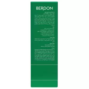 ژل کرم آبرسان  عمیق پوست مختلط تا چرب بردون 50 میلی لیتر