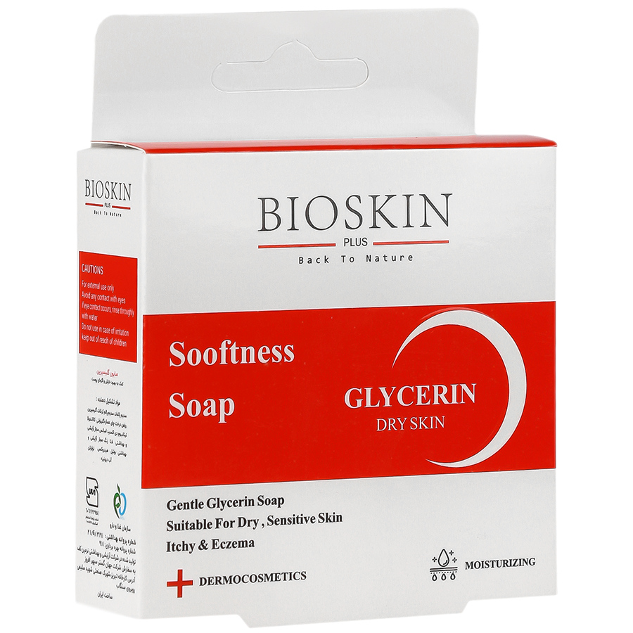 صابون گلیسیرین بایو اسکین پلاس