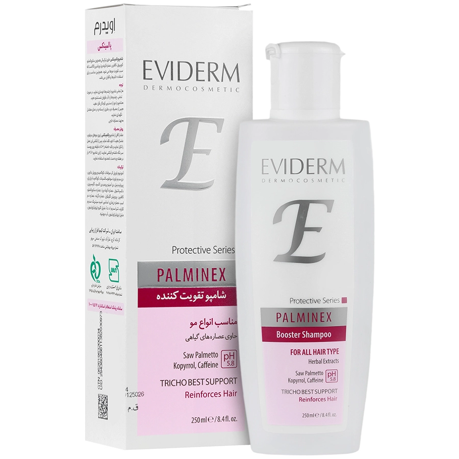 شامپو تقویت کننده و ضد شوره اویدرم