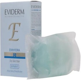 پاک کننده جامد شفاف پوست خشک