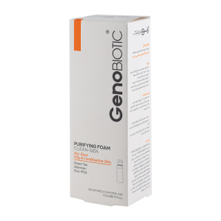 فوم شستشوی پوست چرب و مختلط