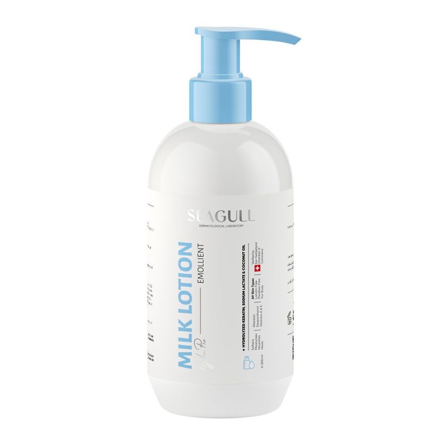 لوسیون نرم کننده عصاره شیر سی گل