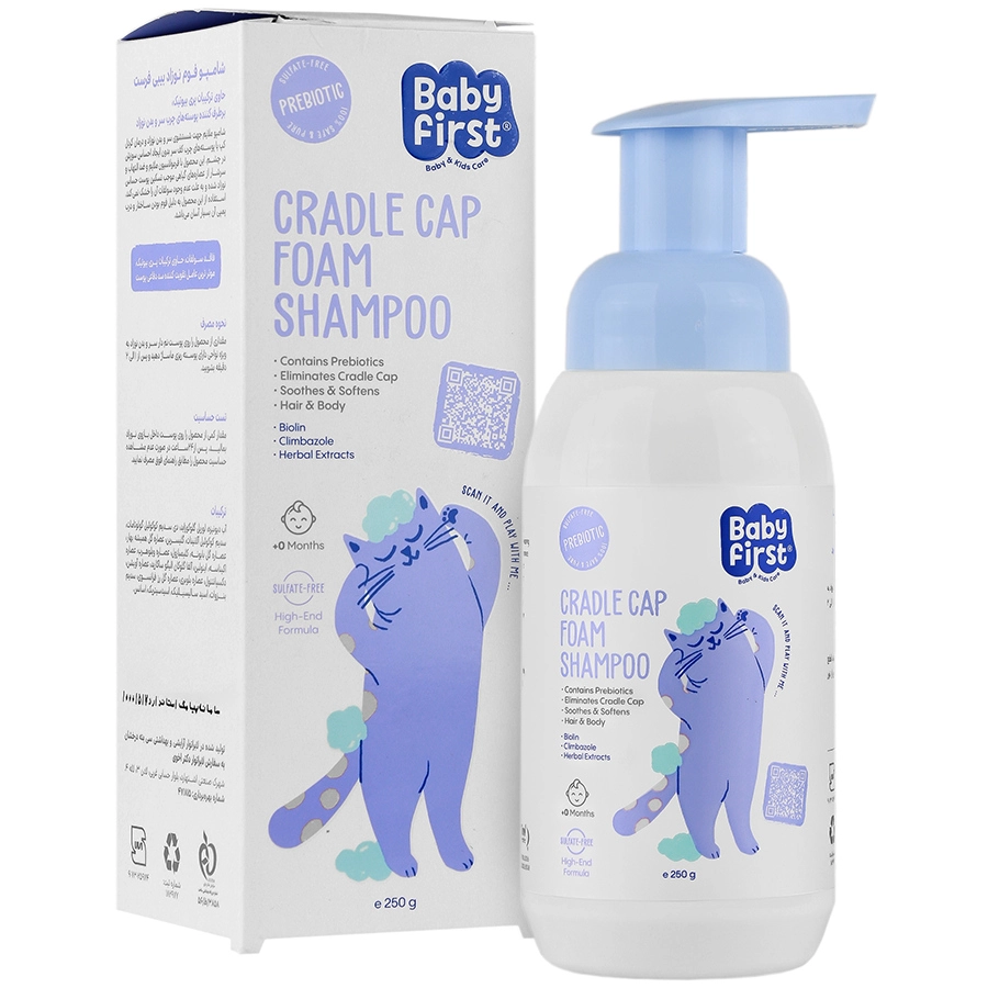 شامپو فوم نوزاد 250 گرم بیبی فرست