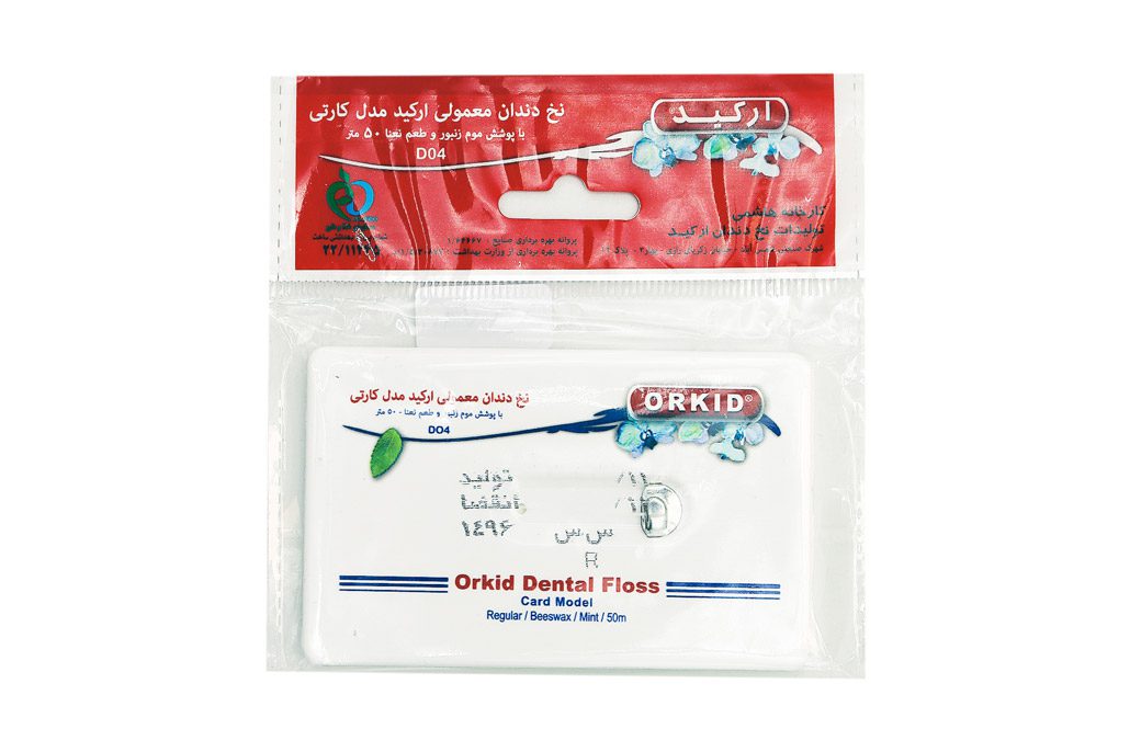 نخ دندان کارتی ارکید 